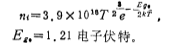 MOS管阈值电压温度效应