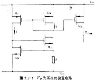 MOS管电压偏置电路