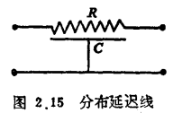 VLSI中内连线对延迟时